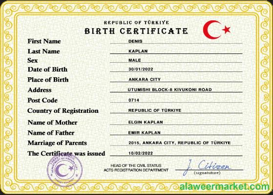 Turkey birth certificate PSD template